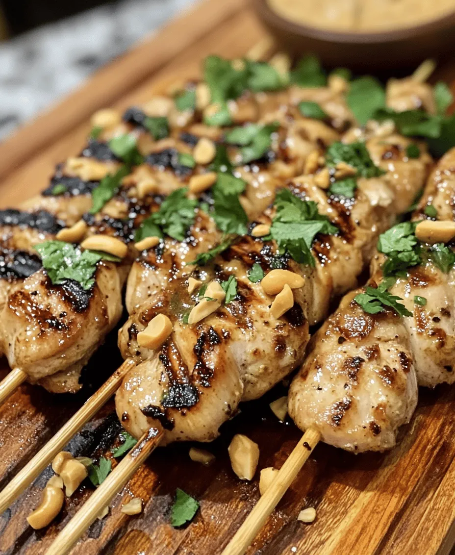 Thai cuisine is renowned for its vibrant flavors, aromatic herbs, and tantalizing spices that entice the palate. The harmonious blend of sweet, sour, salty, and spicy elements creates dishes that are both refreshing and satisfying. Among the many beloved offerings of Thai cuisine, grilled chicken skewers stand out for their versatility and ease of preparation. These skewers are not only a popular street food in Thailand but have also found their way into global culinary trends, appealing to food enthusiasts across continents.