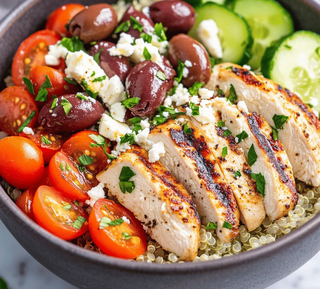 Greek cuisine is renowned for its vibrant flavors, fresh ingredients, and healthful qualities. With its emphasis on vegetables, lean proteins, and wholesome grains, it offers a perfect balance that appeals to health-conscious eaters without sacrificing taste. In today's fast-paced world, many of us seek meals that not only nourish our bodies but also tantalize our taste buds. Enter the Easy Healthy Greek Chicken Bowls—a delightful fusion of nutrition and flavor, ideal for busy lifestyles and meal prep enthusiasts alike.